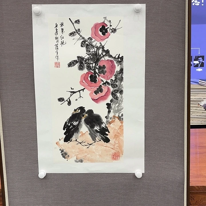 国画国画作品展！