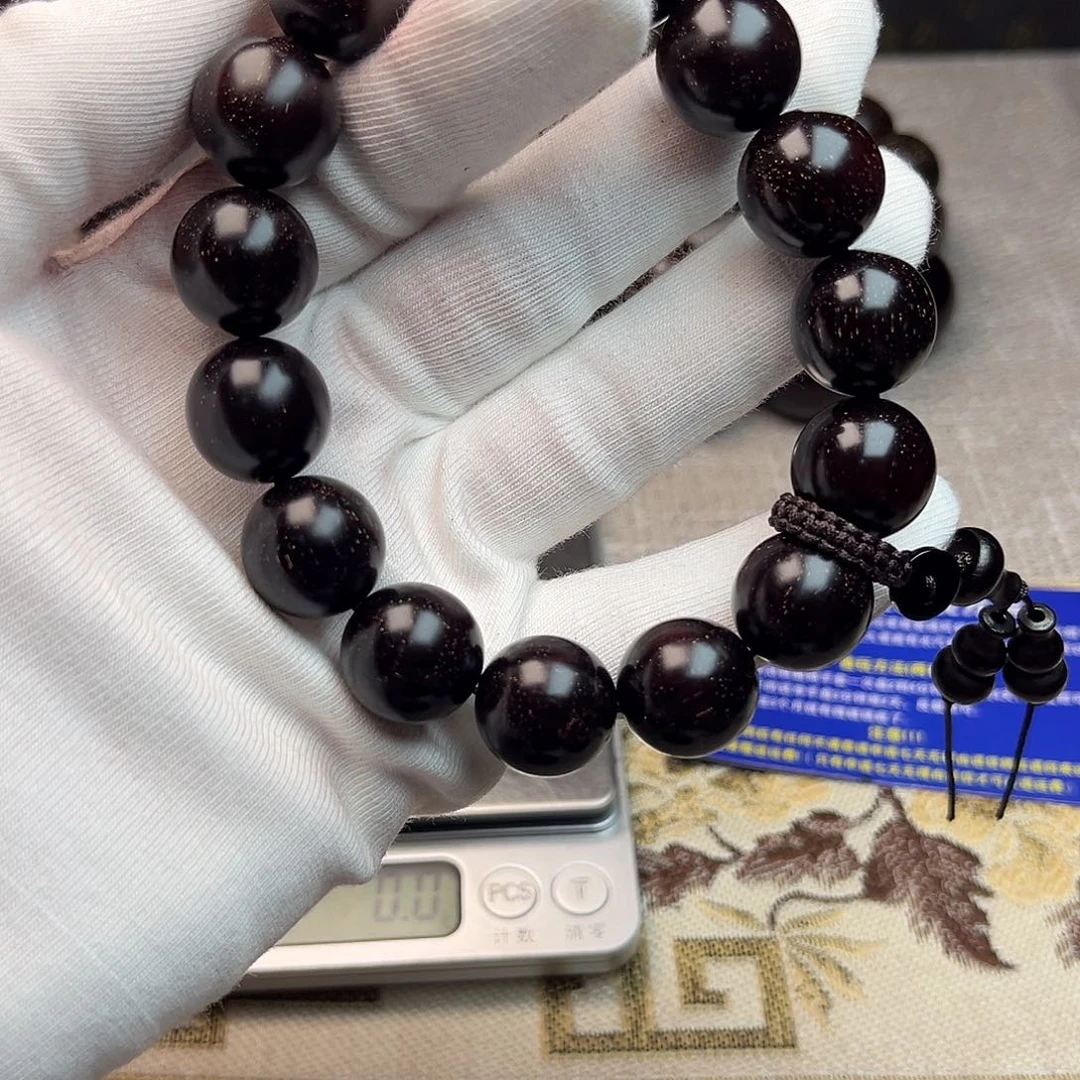 檀香紫檀（小叶紫檀）1.5✖️15带