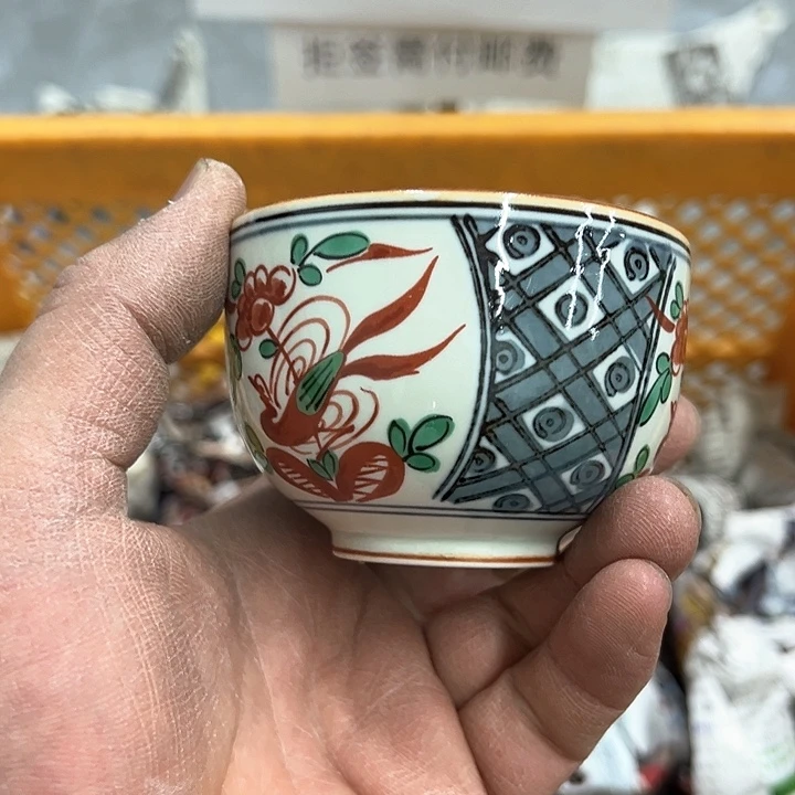 25包邮，盘子，碗，杯子，茶壶，默认瑕疵