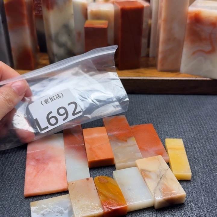 青***蛇老挝石正常 正常 正常