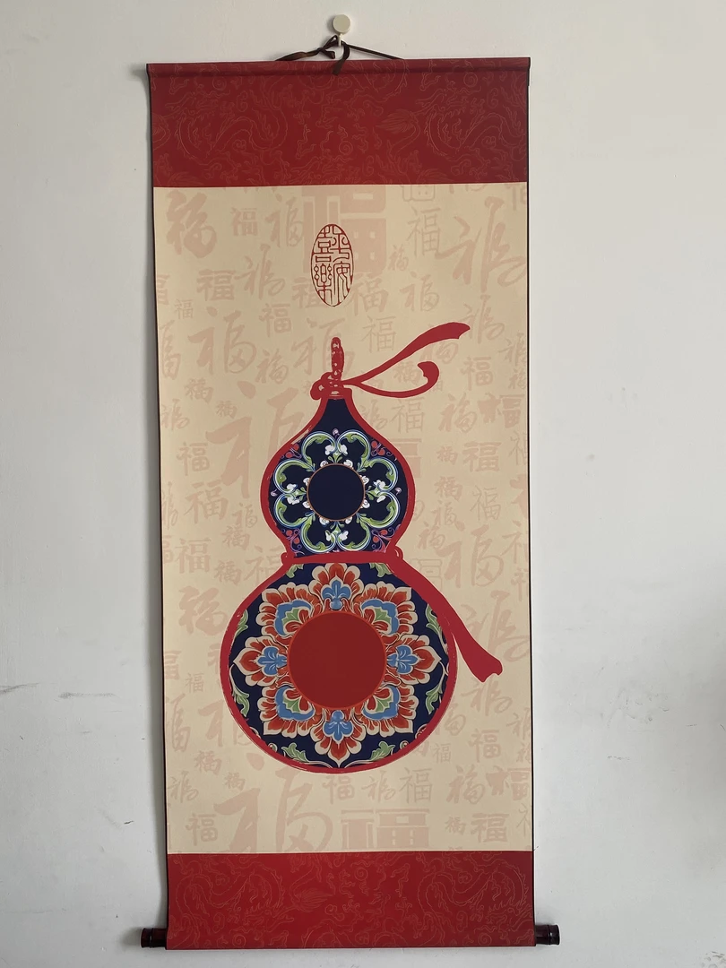 【福禄平安】60x150cm现代简约挂轴装饰画办公室家居装饰画