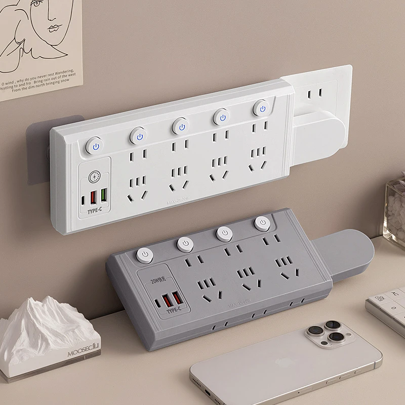 公正午多功能无线插座转换器带USB扩展家用办公适用一转多排插