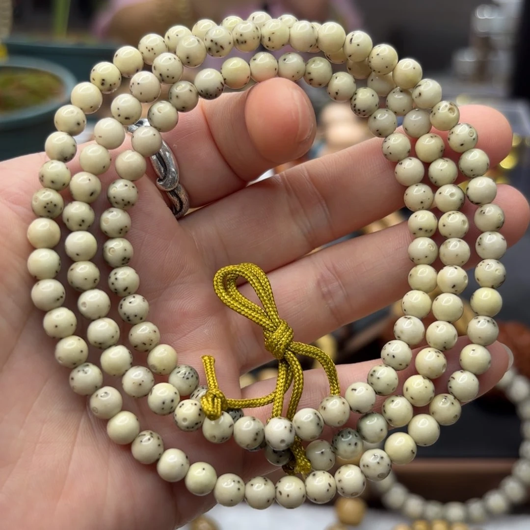 星月菩提吊坠h***a石玉