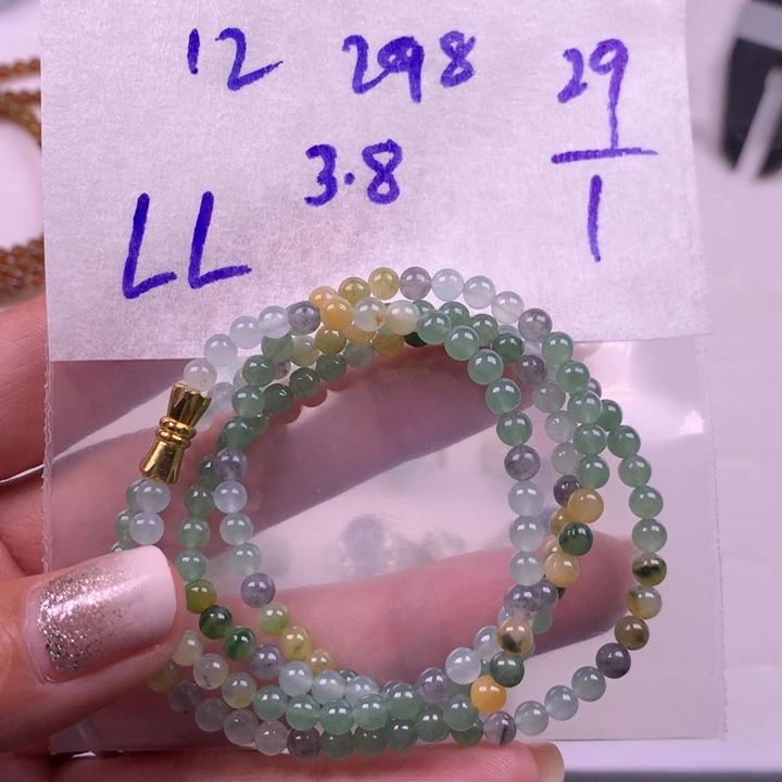 定制翡翠未镶嵌L*多样性发货