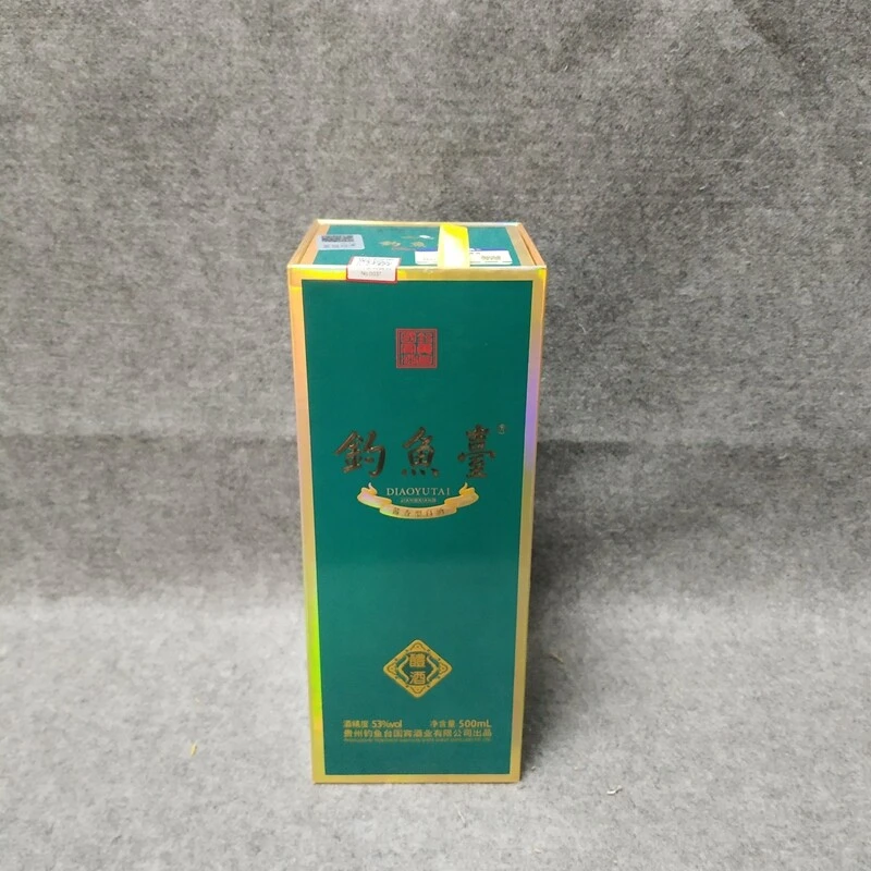 2019年钓鱼台醴酒53度500ml-M25II002609-03
