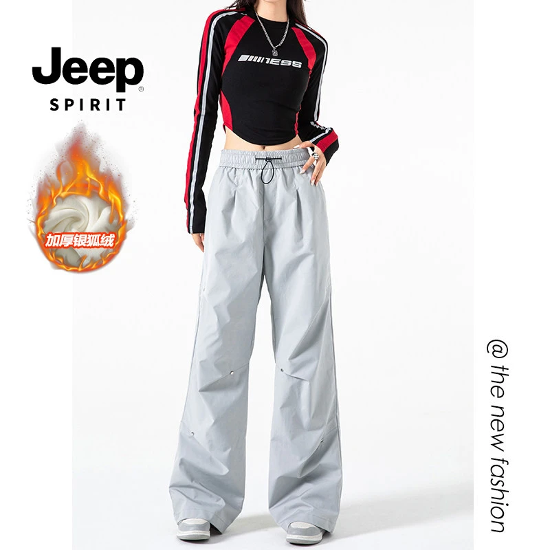 JEEPSPIRIT/吉普宽松降落伞兵裤男加绒加厚运动户外休闲冲锋裤