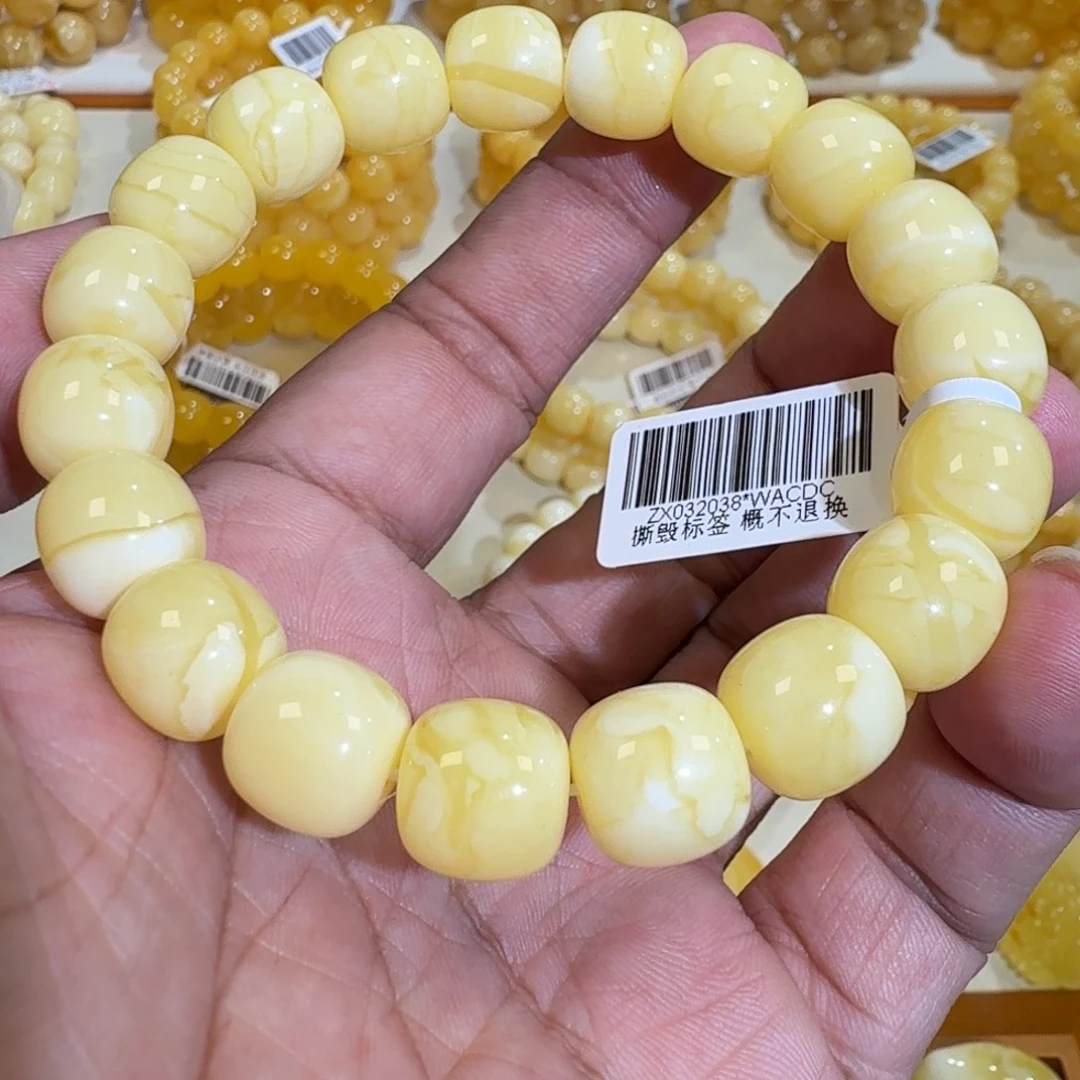 琥珀未镶嵌珠宝奇石12m焦皮同料老型浓白蜡串20.5