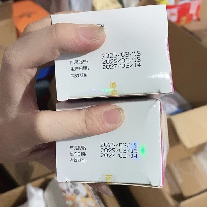 实木直播下单，默认微瑕