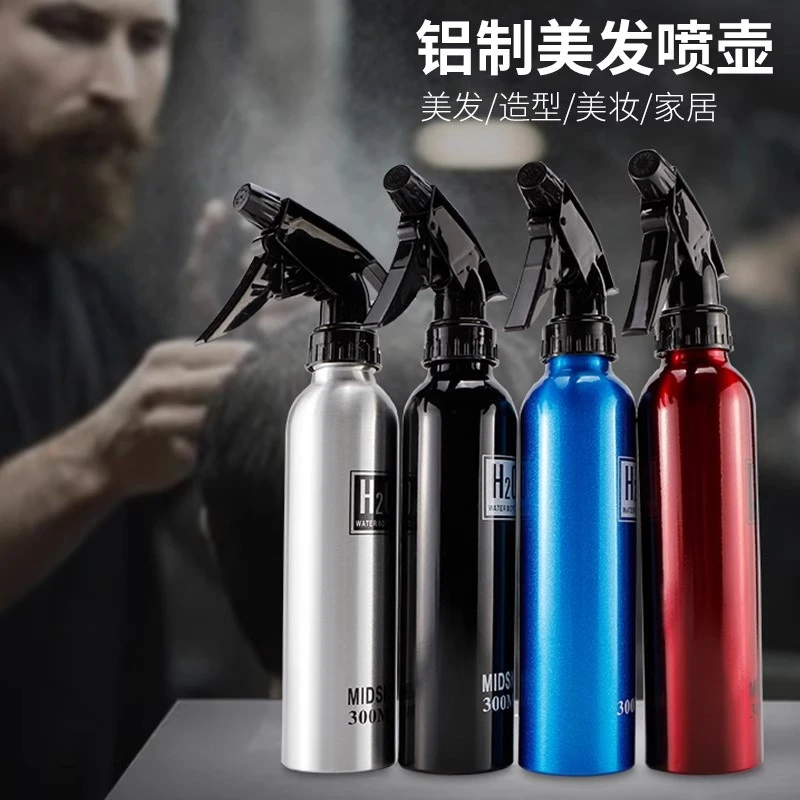 富匠龙一 美发专用喷壶高端）高压）喷壶）拍一发二颜色随机发细雾