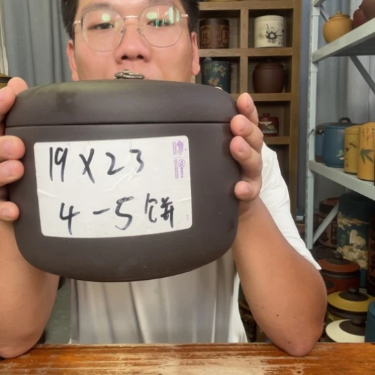 紫砂茶叶罐茶叶罐