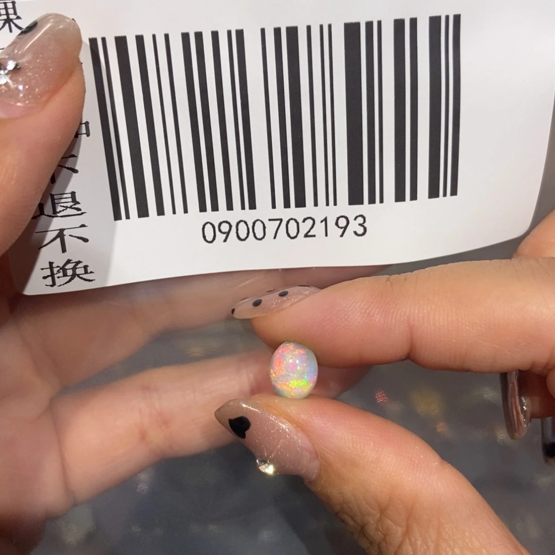 欧泊未镶嵌欧泊戒指不退换✨***胞