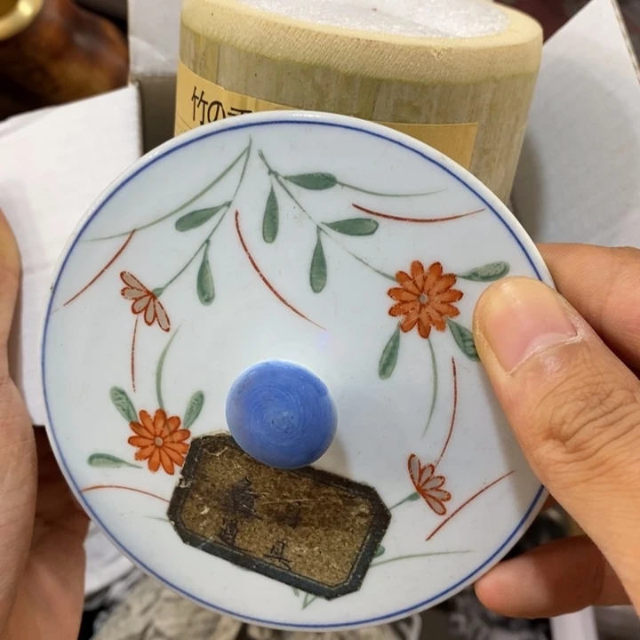 紫砂陶瓷艺术陶瓷艺术