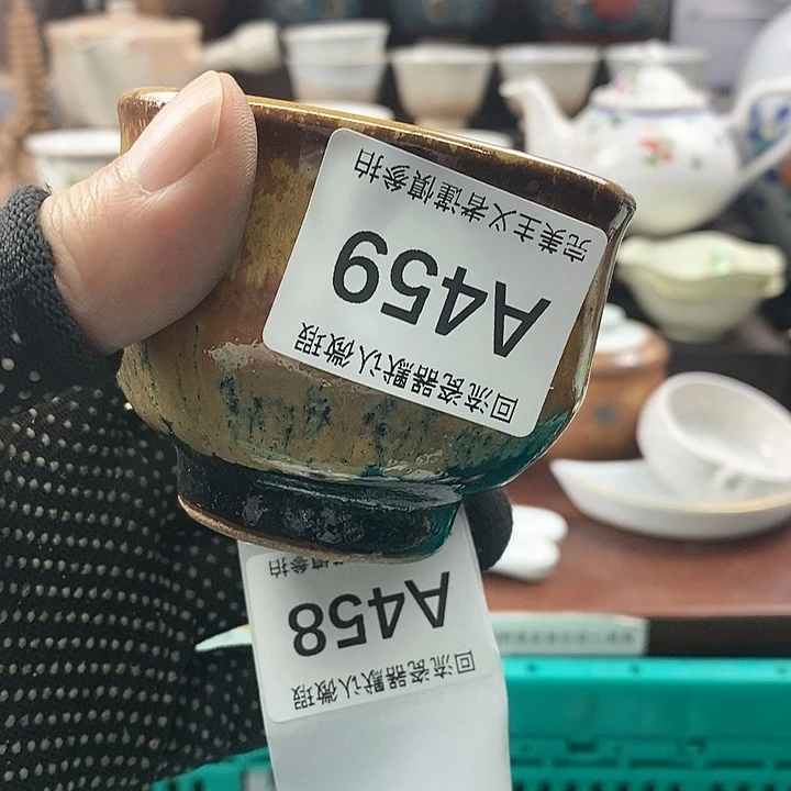 茶盏郑**上满20包邮，凑凑单哦