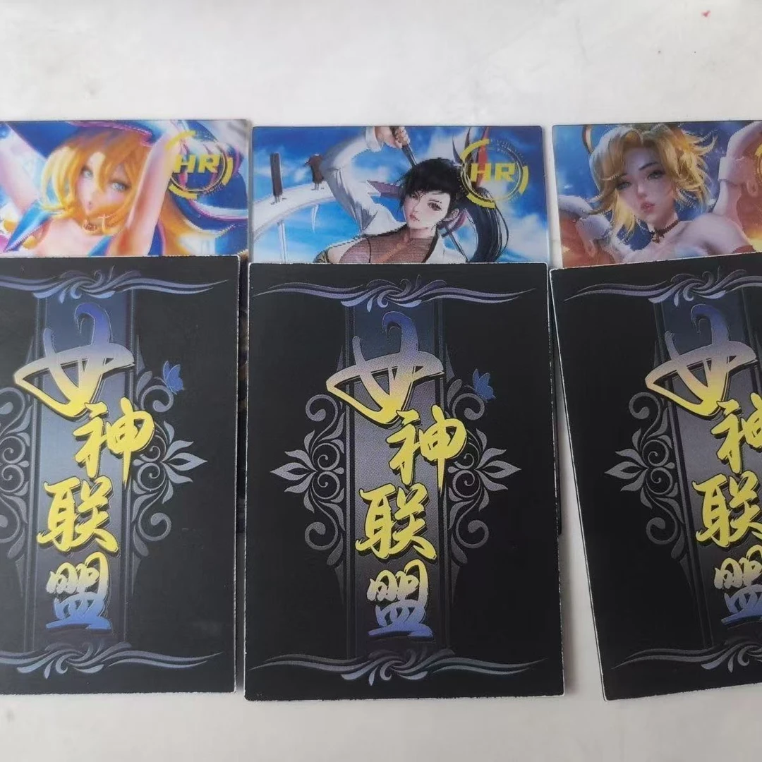 女神动漫联盟3D变卡