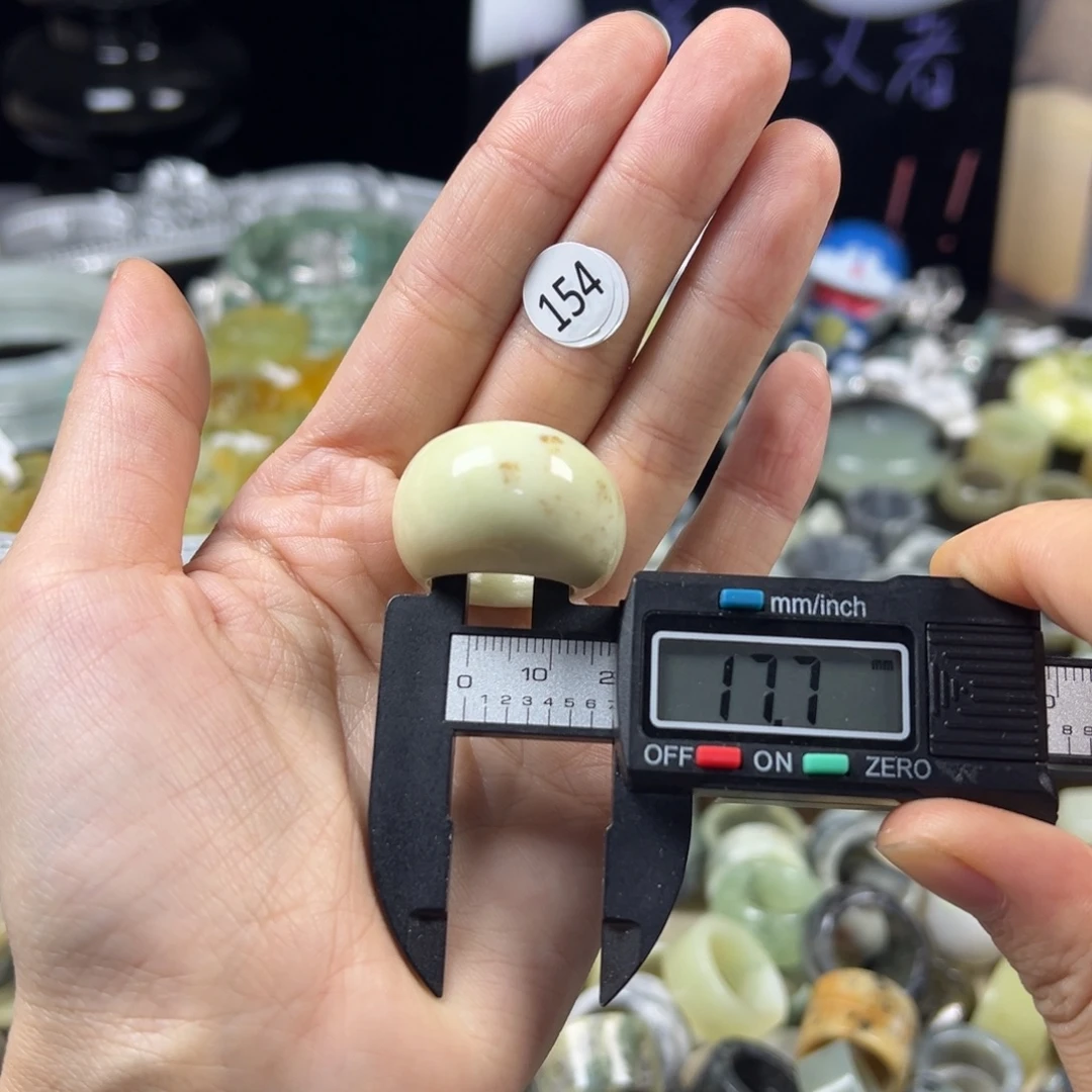 蛇纹石玉未镶嵌戒指