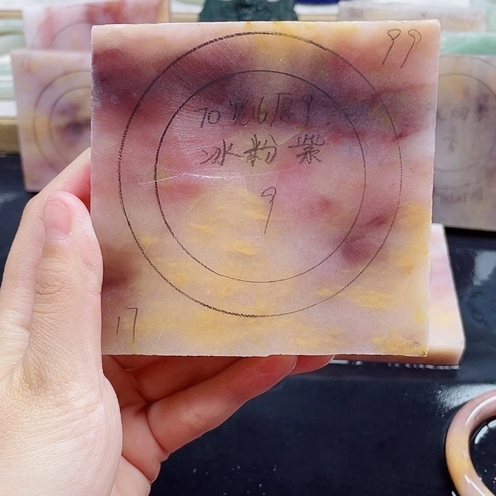 石英质玉手镯未镶嵌定制