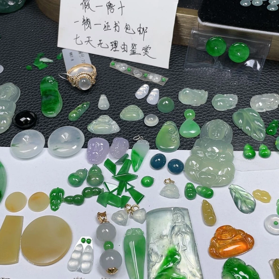 【闪购商品】颈饰未镶嵌翡翠文*葫芦