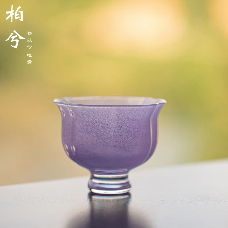 柏兮琉璃茶杯品茗杯高颜值中式精致女士主人杯水晶玻璃紫色单杯