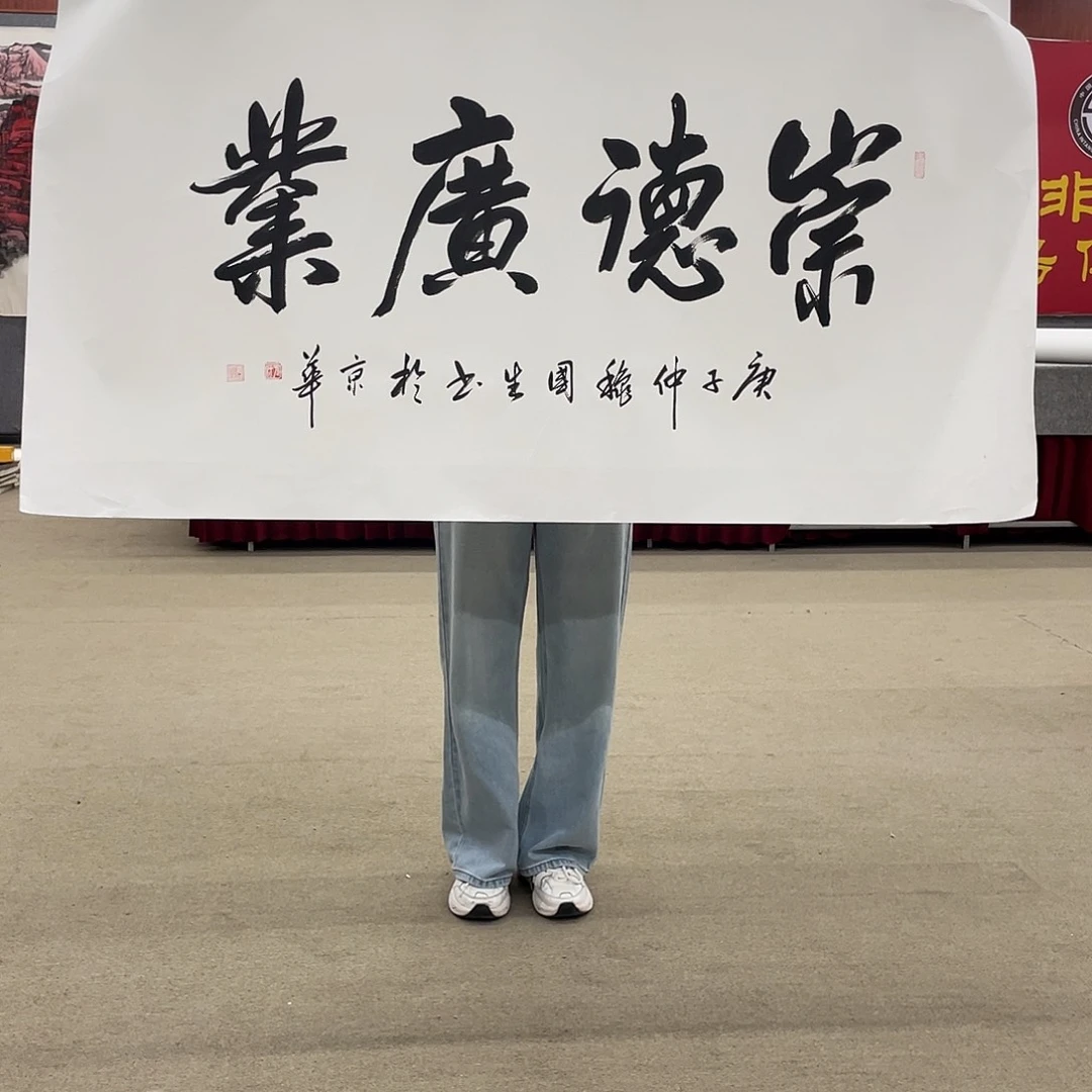 书法可口可乐的新作品的内容都不懂