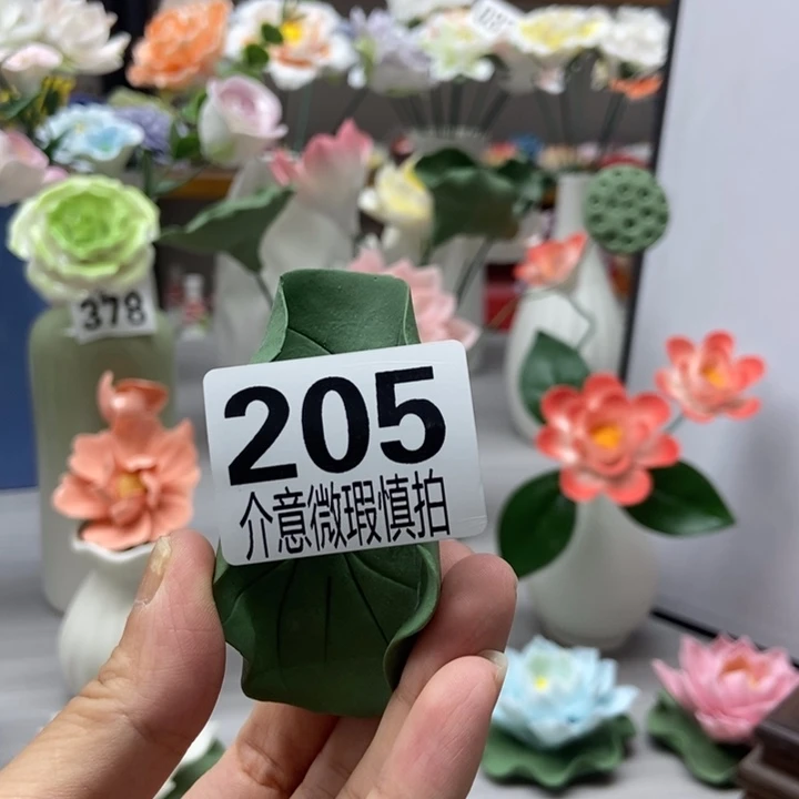 陶瓷手工制作陶瓷花