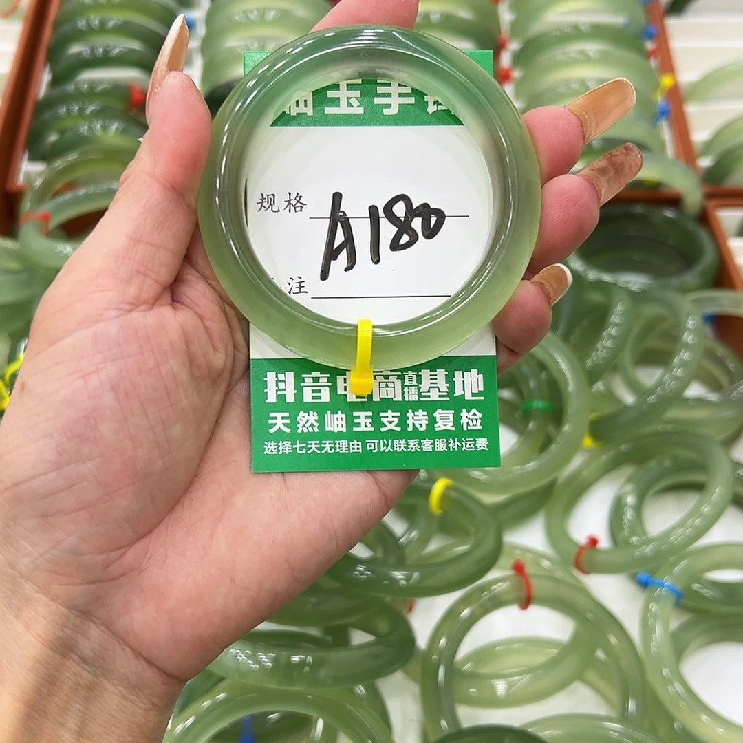 熙***金蛇纹石玉未镶嵌手镯