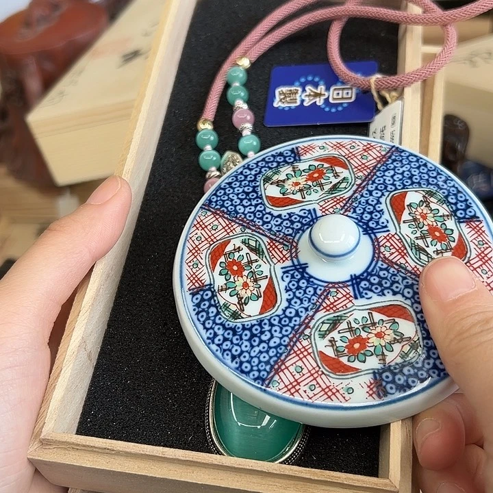 工艺品工艺品陶瓷器皿陶瓷