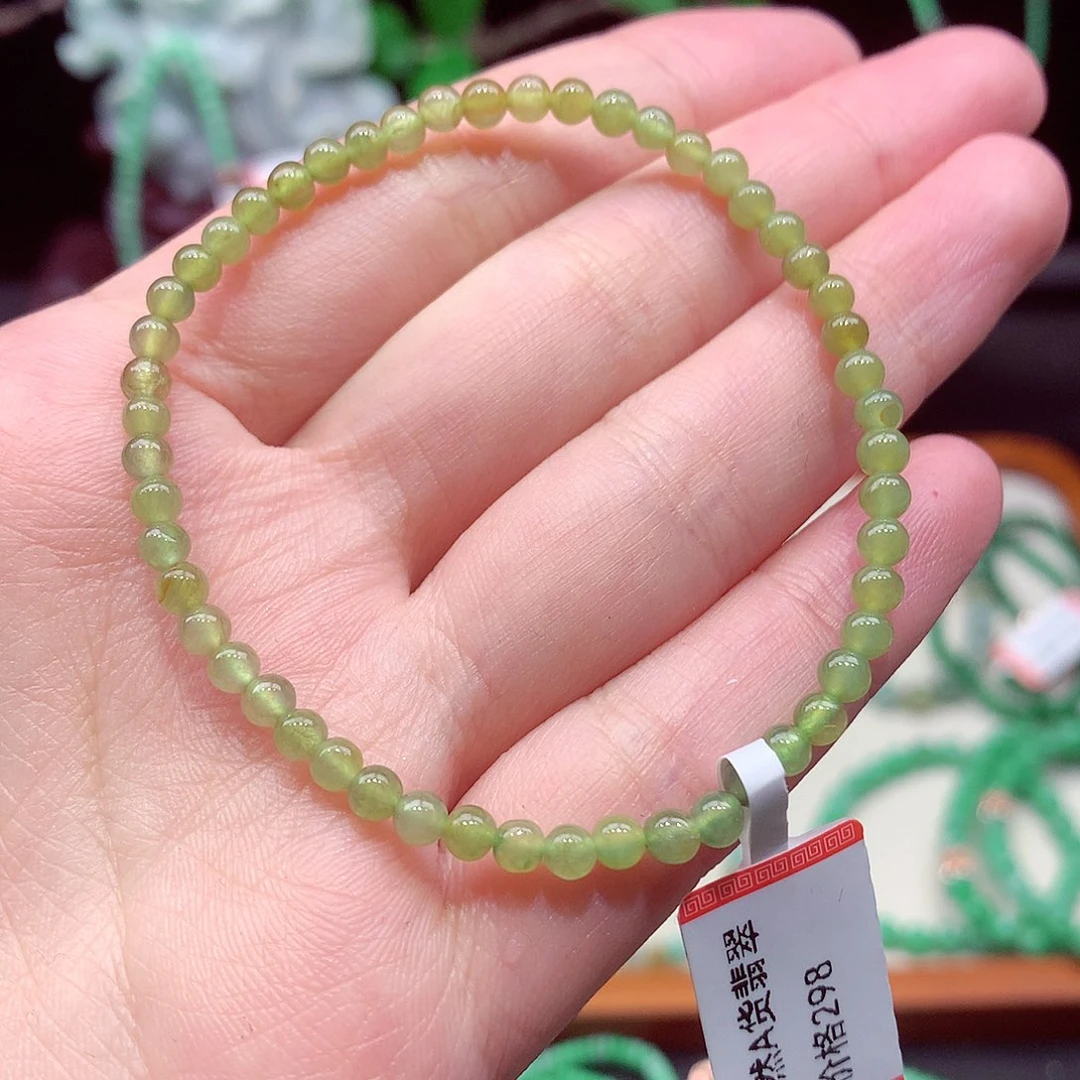 未镶嵌手链翡翠翡翠