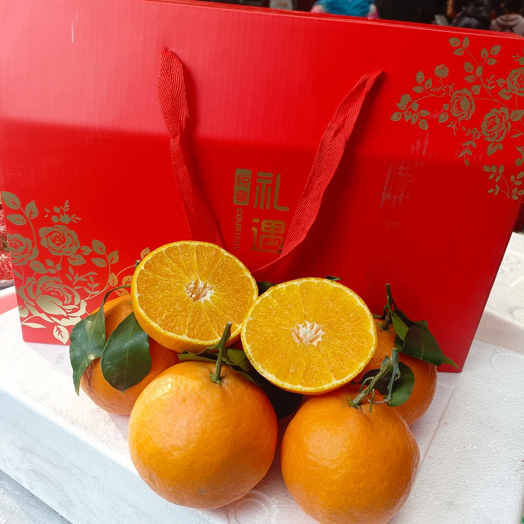 礼遇爱媛果冻橙礼盒6斤一件