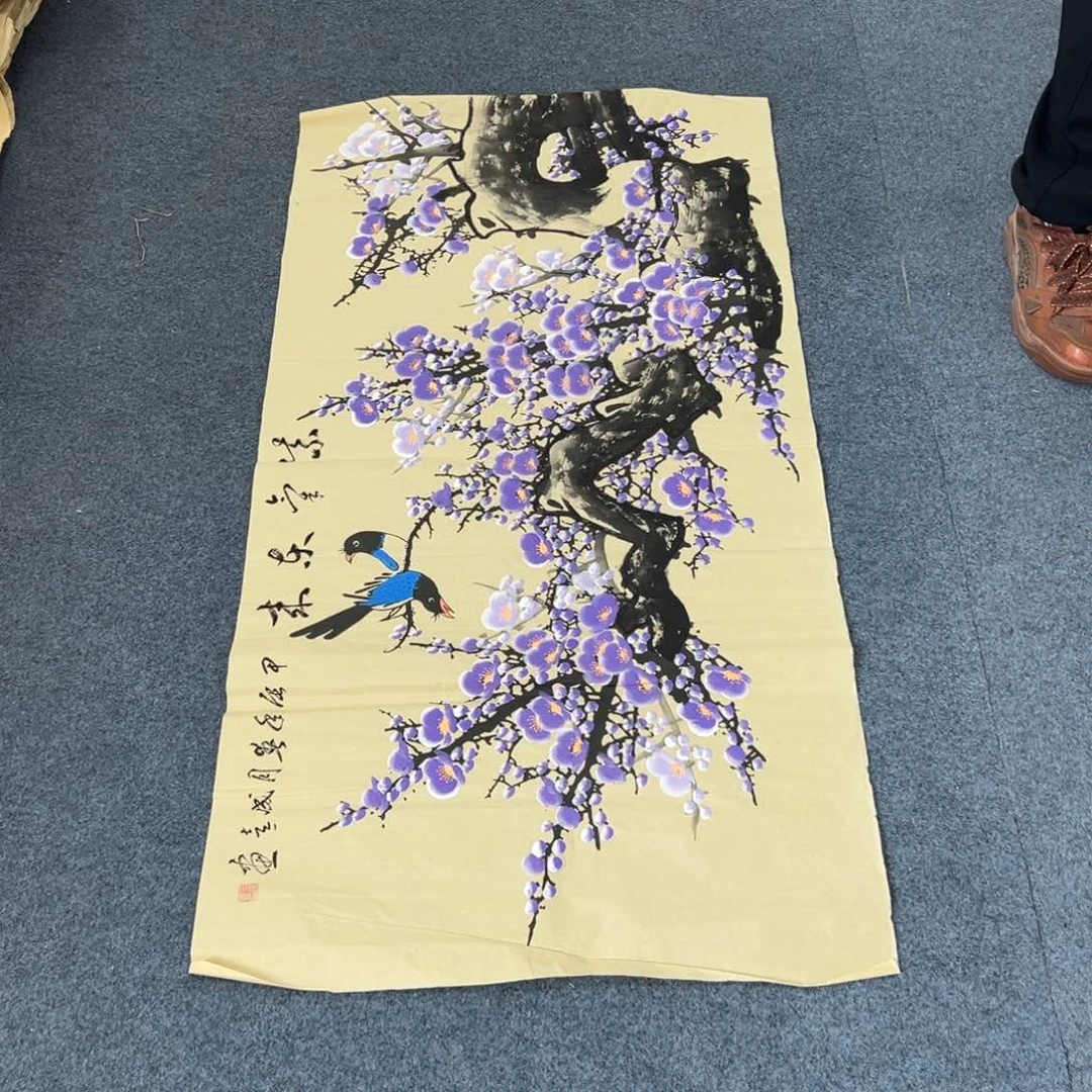 国画西楚画廊直播专用链接