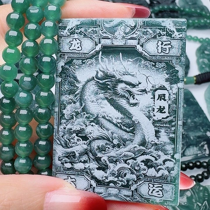 颈饰未镶嵌翡翠多样性发其一