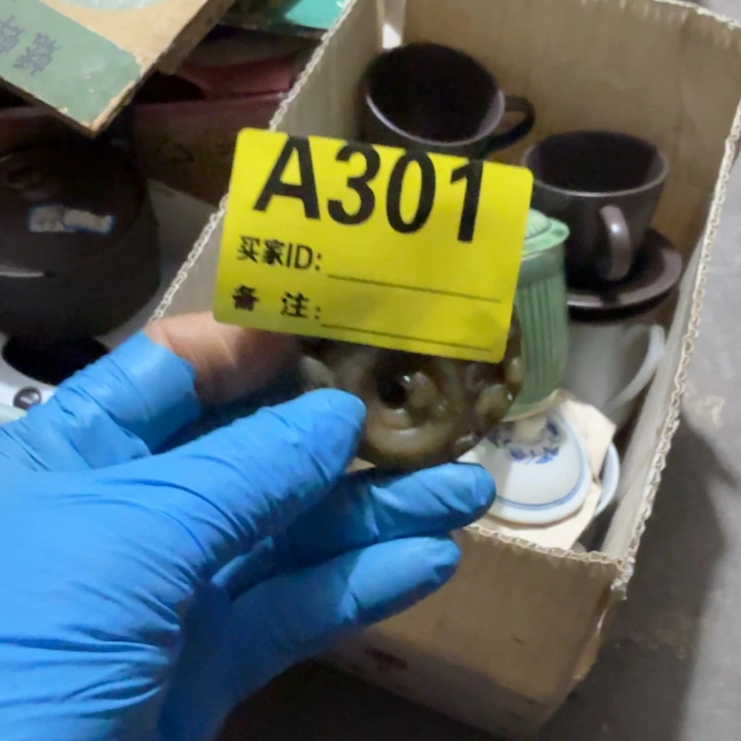 用***4杂色豆（科檀/科特迪瓦檀木）