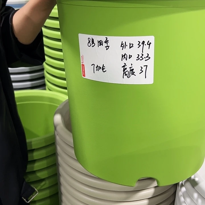 特价8号口39高37米色3只无托