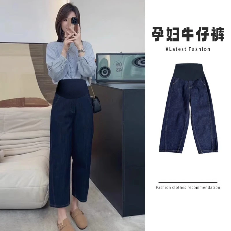 孕妇小个子牛仔裤子孕妇裤秋冬款孕妇裤孕妇裤秋冬款孕中晚期宽松