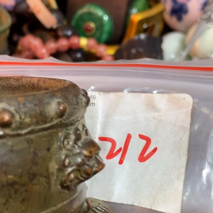 用***2民间杂项直播间家居饰品专属链接