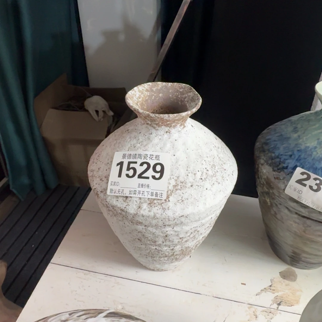 摆件渔***具花器默认无孔编号1529