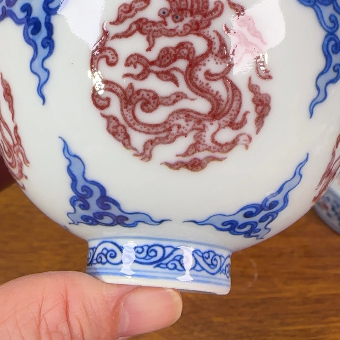 景德镇陶瓷原矿茶具