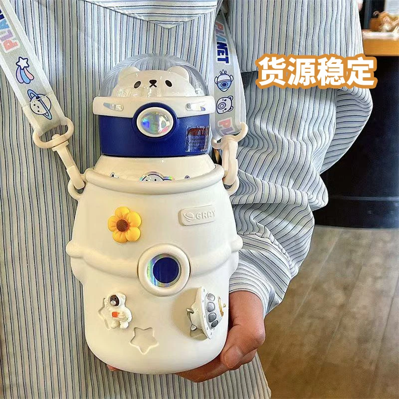 水日记吸管杯家用316不锈钢水杯女防摔高颜值大毫升便携杯子