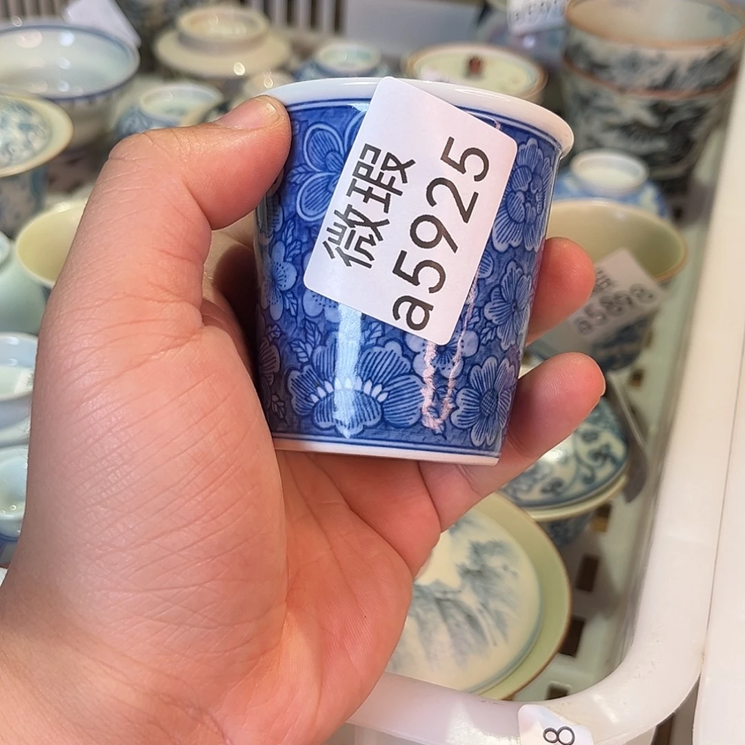清仓的时候就会有一种