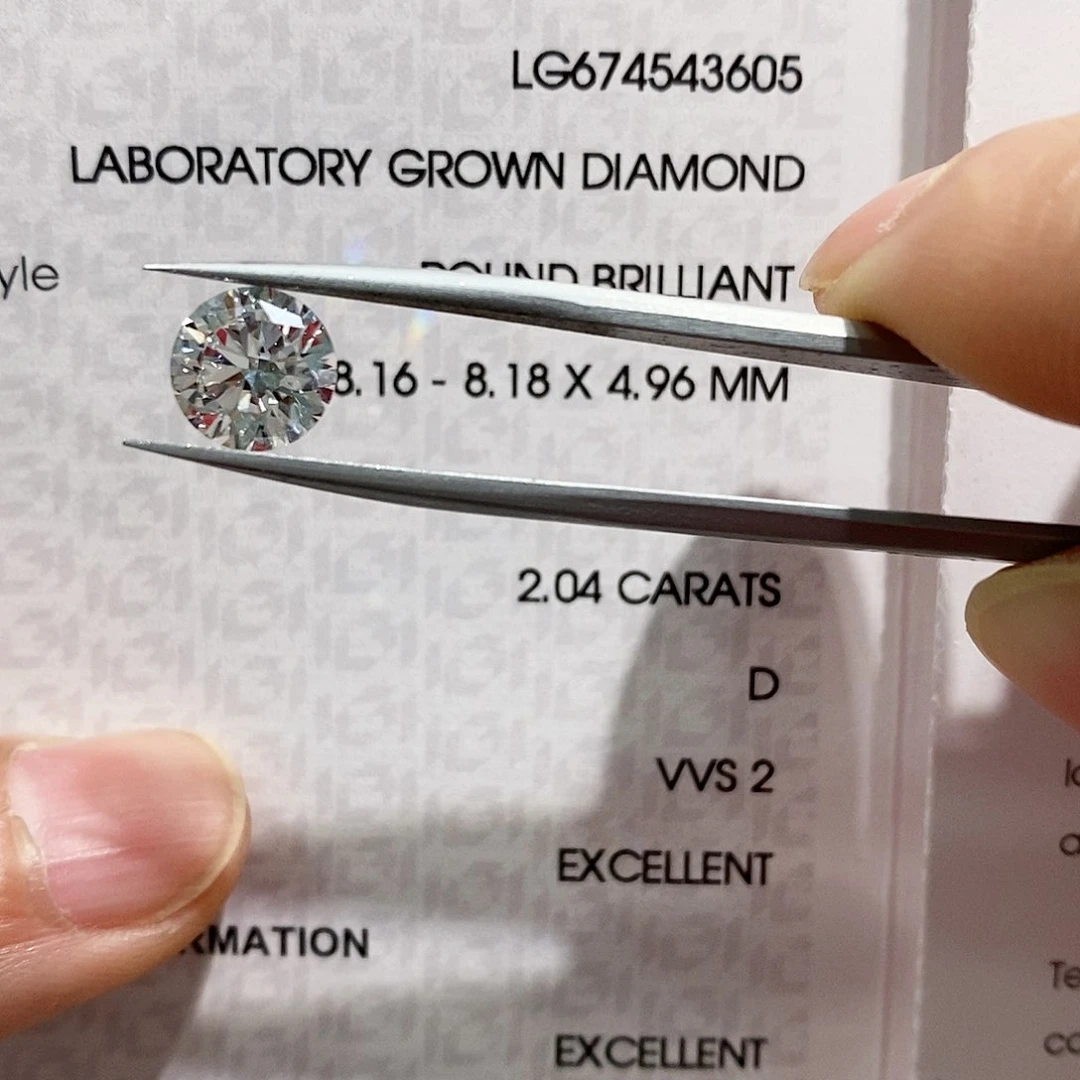 实验室培育钻石裸石未镶嵌