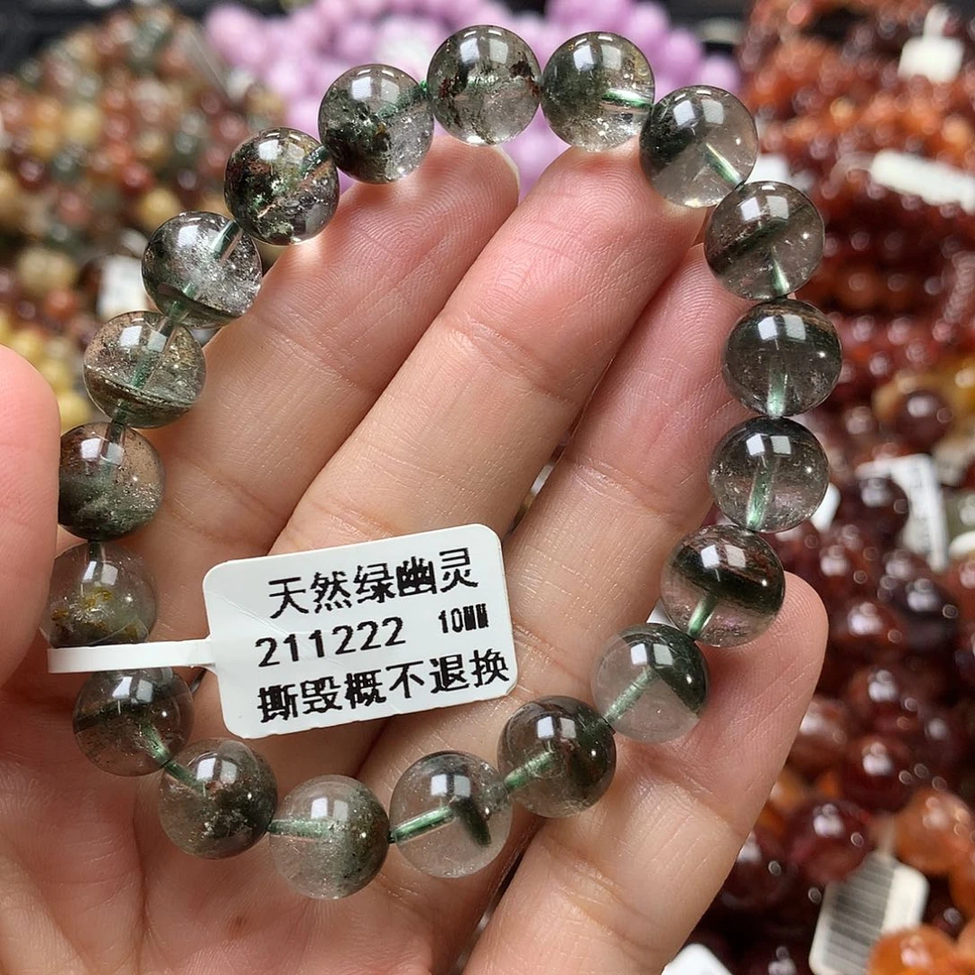 未镶嵌手链水晶，，