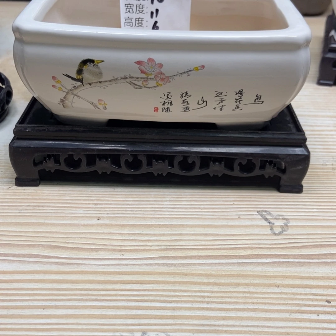 瓷片陶瓷花盆陶瓷艺术