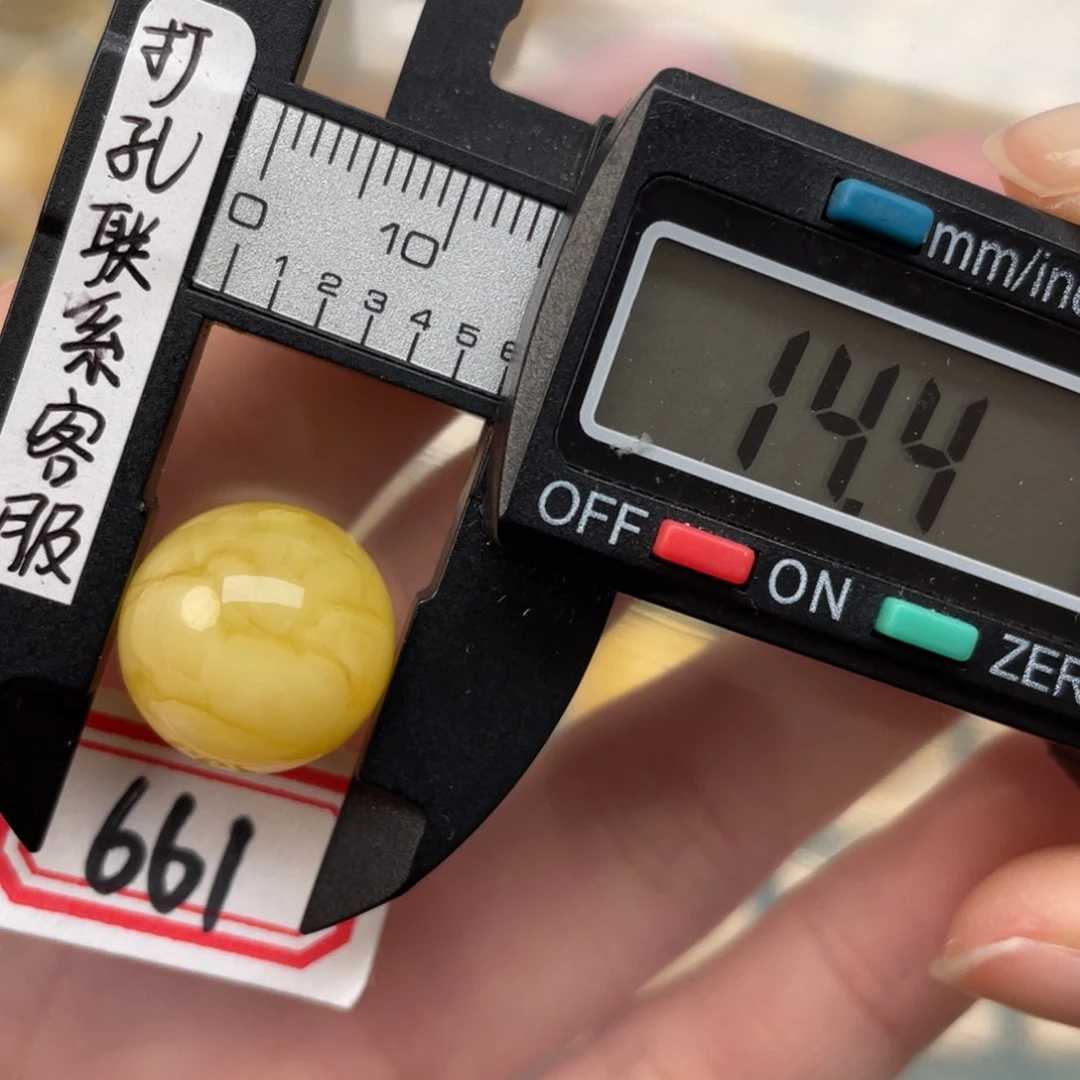 蜜蜡裸石未镶嵌嗷***?蜜蜡