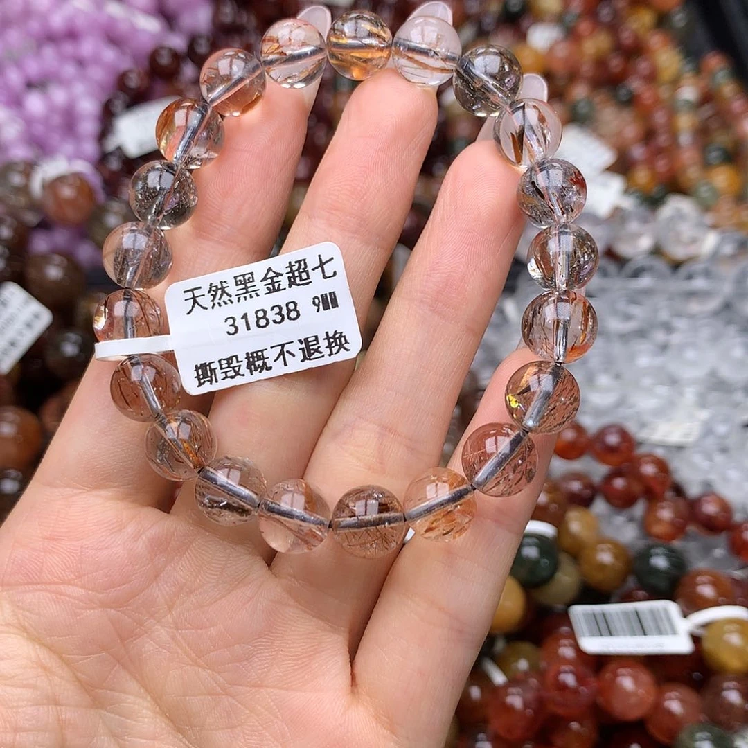 未镶嵌手链水晶手链