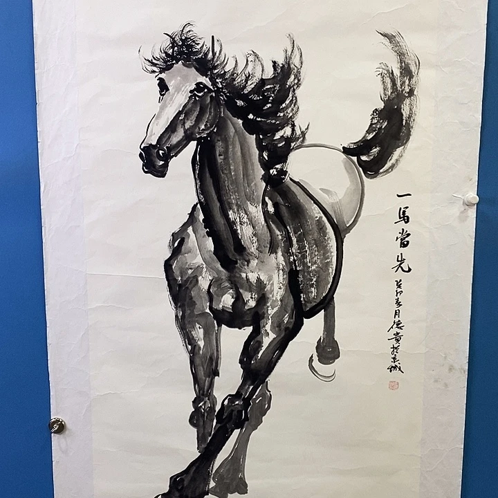 国画中国书画中国书画
