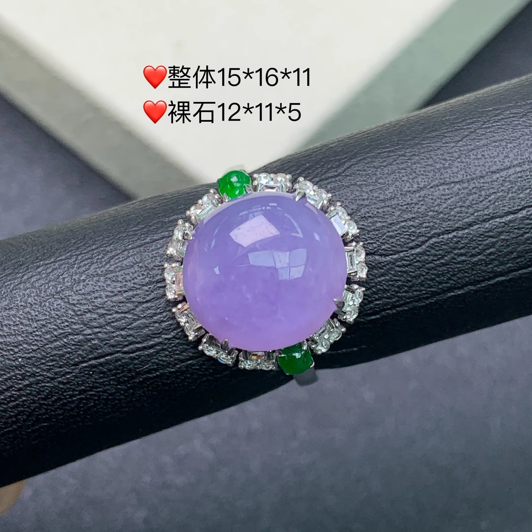 新品推荐·18K金粉紫紫罗兰蛋面缅A翡翠玉石戒指紫色轻奢气质