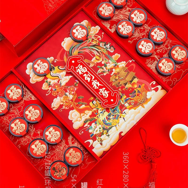 【节日礼品】青海黑枸杞泡茶酒送长辈礼盒过年过节送客户礼盒健康