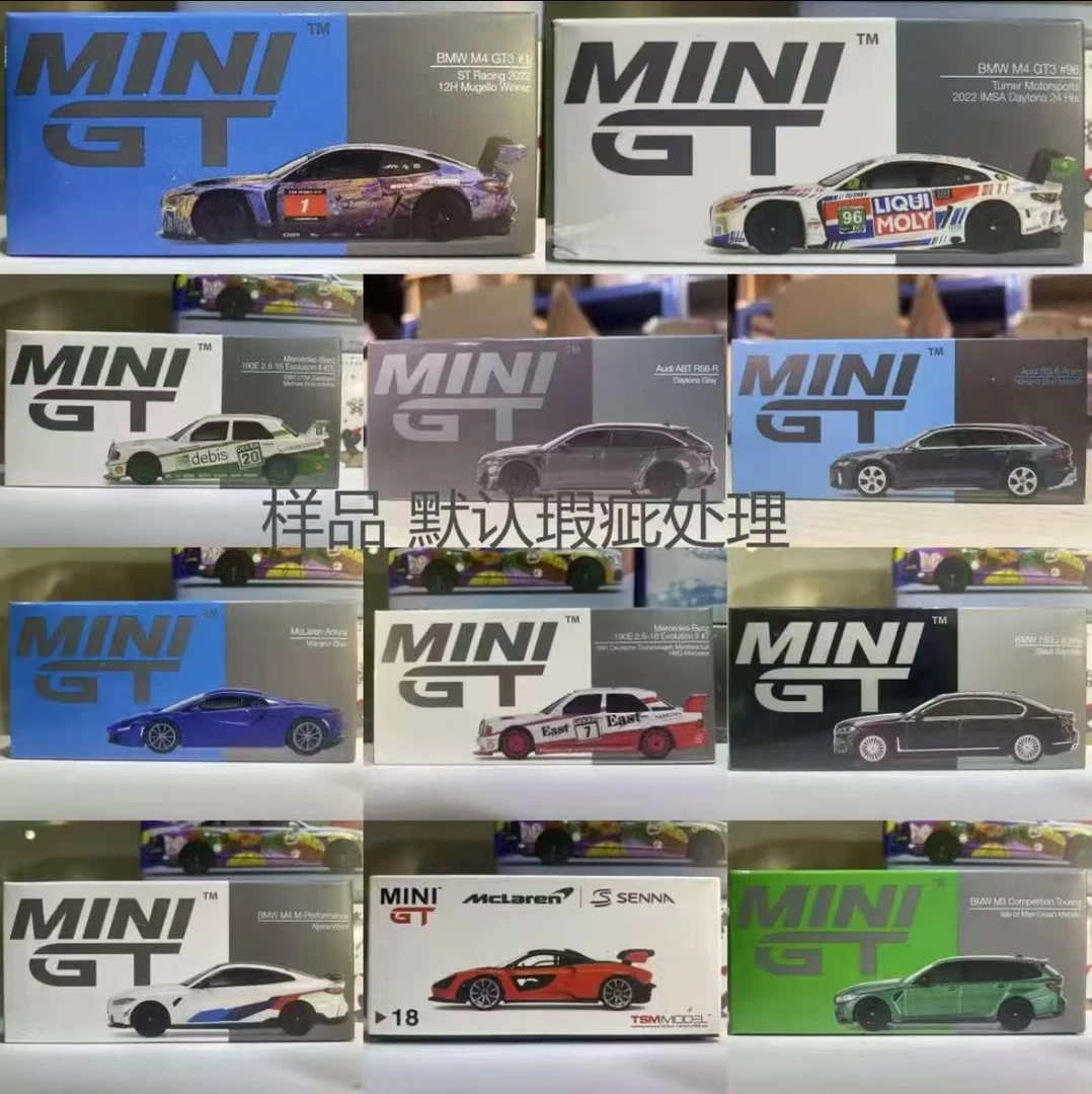 【玩聚部落】小车回血12月19日 各类品牌合金车科学实验1-70号