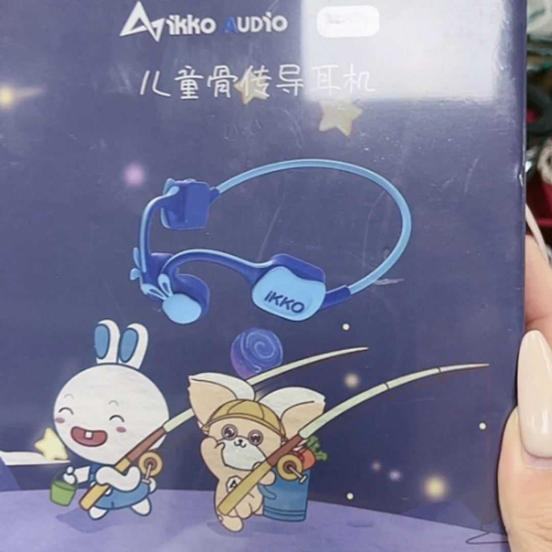 【闪购商品】95新儿童小耳机