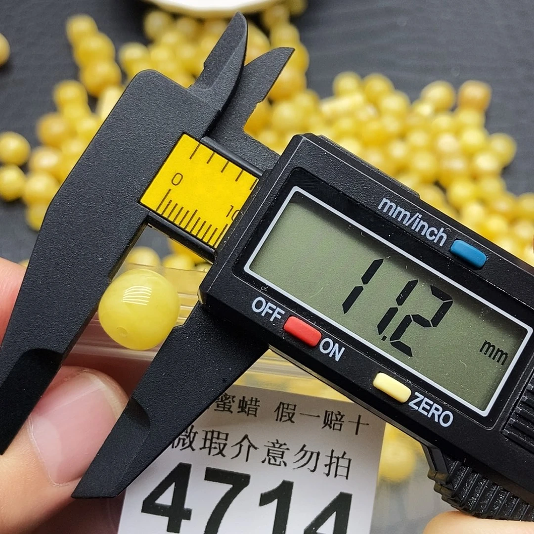 蜜蜡未镶嵌珠宝奇石4714