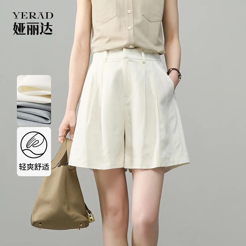 娅丽达通勤莱赛尔直筒短裤女2025夏季高腰舒适垂感宽松A字五分裤